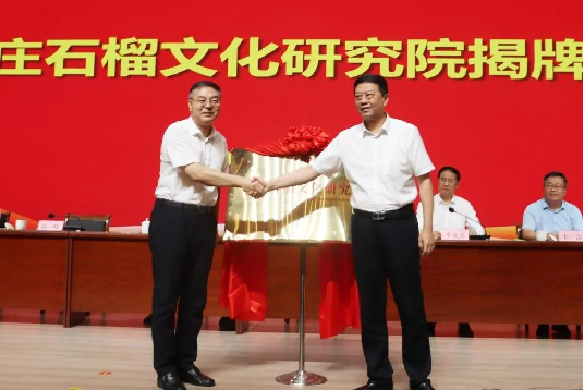 图片6.png