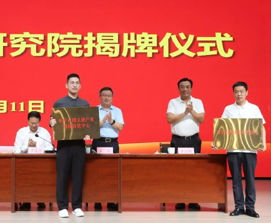 图片7.png